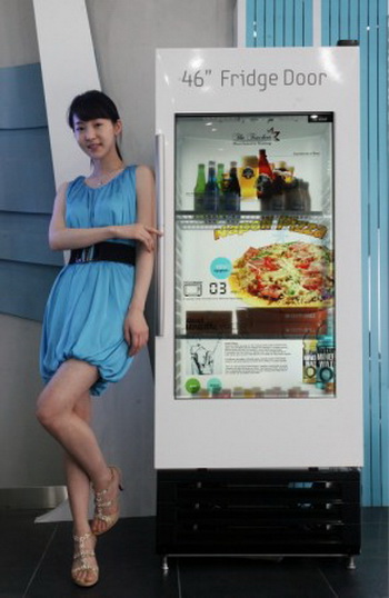 Transparent 46-inch Samsung LCD panel